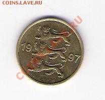 10 сенти Эстония 1997, до 12.06.2011 22-00 мск. - сканирование0140