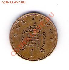 1 пенни Англия 1985, до 12.06.2011 в 22.00 мск. - сканирование0142