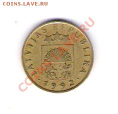 5 сантим Латвия 1992, до 12.06.2011 22-00 мск. - сканирование0147