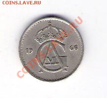 25 эре Швеция 1966, до 12.06.2011 22-00 мск. - сканирование0155
