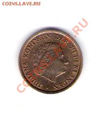 1 цент Нидерланды 1960, до 12.06.2011 22-00 мск. - сканирование0169