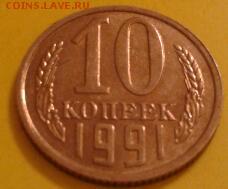 б - хорошая - 2011-04-18 02.56.43-1
