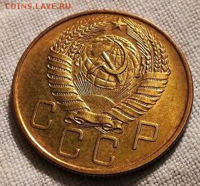 5 КОПЕЕК 1938 до 27.02.19 22:10 МСК - 115