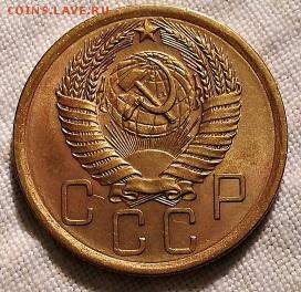 5 КОПЕЕК 1957 до 27.02.19 22:10 МСК - 117