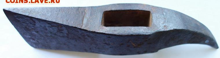 Топорик пожарного до 26-02-2019 - DSC04085_новый размер_новый размер_новый размер.JPG