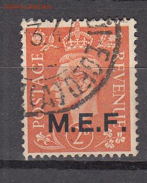 Военная оккупация Ливии 1942 г1м надп на м Великобритании 2д - 435