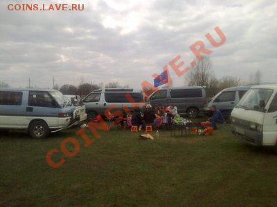 В Кузбассе начинается сезон. - Фото0563