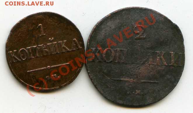 1к1832см,2к1832см до 27.04.09 20-00мск - img015