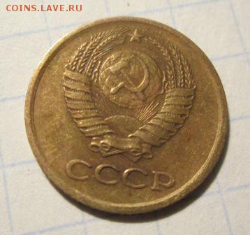 Брак 1 копейки 1974   до 28.02.19  , 22 мск - IMG_2706.JPG