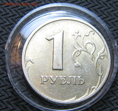 1 руб. 1998 СПМД Штемпельный блеск - kqWEjkjf