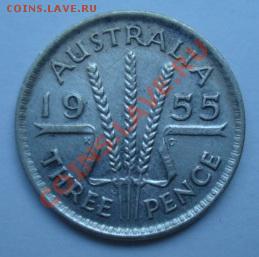 Австралия 1955  3 пенса. До 16.06.2011   22-00 - Изображение 2587
