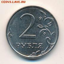 реверс. До 03.03.19г в 22.10 МСК. - 2019-01-29 22.30.50