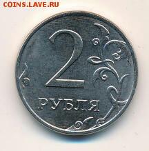 реверс. До 03.03.19г в 22.10 МСК. - 2019-01-29 22.30.31