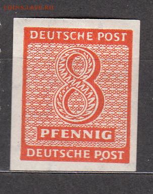 Германия 1945 сов зона Саксония 1м 8пф** - 173