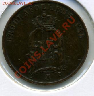 Продам простые иностранные монеты.МНОГО! - 2 эре 1882().JPEG