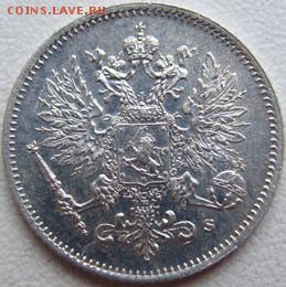 25 пенни 1915 г. ( Unc) до 07.03.19. в 22.00 - DSC06367.JPG