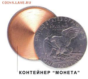 Рубль 1924г,односторонний. - image