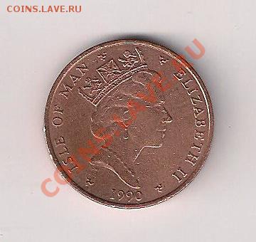 Остров Мэн 1 пенс 1990 Машиностроение до 18.06.11 - 1-90-2