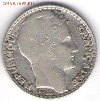 Франция 10 франков 1932г - 10фр 1932б