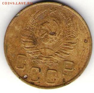 5 копеек 1939г - бр2