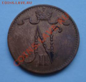 1 пенни 1908г. До 20.06.2011 22-00 - Изображение 2614
