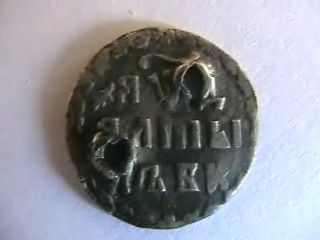 господа скоко стоит алтынник 1704 года и рупь - 7
