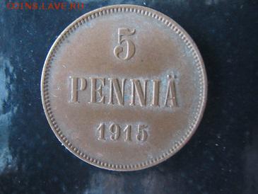 5 пенни 1915 г. до 15.03 до 21.00 пмв - IMG_1175.JPG