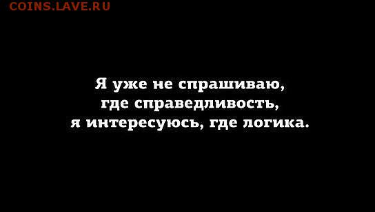 юмор - 230