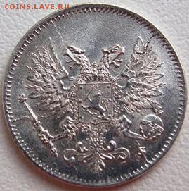 25 пенни 1917 (без короны) . до 13.03.19 в 22.00 - DSC08378.JPG