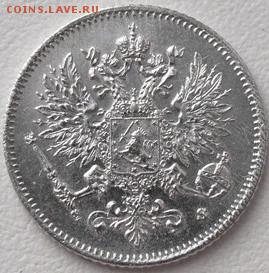 25 пенни 1915 . до 13.03.19 в 22.00 - DSC08391.JPG