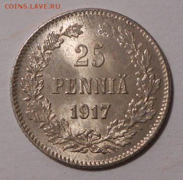 25 Пенни.1917 г Без короны.До 17.03.2019 г.в 22-00 Мск. - 110