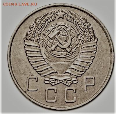10 коп 1956 г.(15-лент).Оценка - 10-kopeek-1956-02
