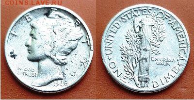 США- Дайм -1940 года. Серебро., 21.00 мск 18.03.2019 - США- Дайм -1940 г