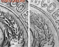 15 коп.1925 г.определение штемпеля.5шт. - image