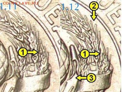15 коп.1925 г.определение штемпеля.5шт. - image