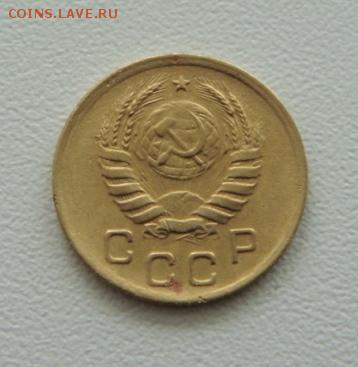 1 копейки 1938г. Окончание в 22:00 по Москве.20.03.19. - DSC03232.JPG