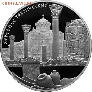 5 рублей 2019 "Крымский мост" - 5115-0133r