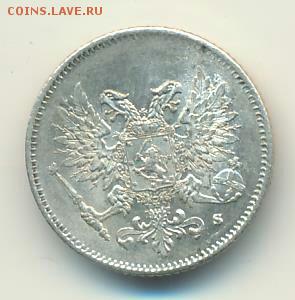 25 пенни 1917 года (S)AU. Без корон.До 19.03.19 в 22.10 МСК. - 2019-03-16 21.12.21