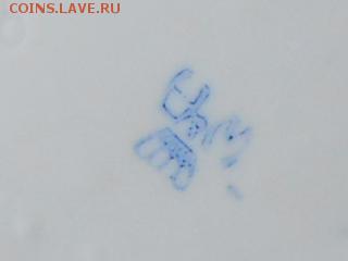 Фарфор-виолончистка - RSCN8481.JPG