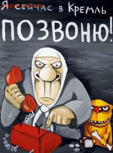 Канал "Я Коллекционер" - image