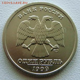 МНОГО------БИМ, СССР ЮБ и ХОДЯЧКА, Мульты, СССР ходяч.----- - DSC02693.JPG