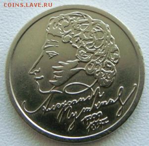 МНОГО------БИМ, СССР ЮБ и ХОДЯЧКА, Мульты, СССР ходяч.----- - DSC02692.JPG