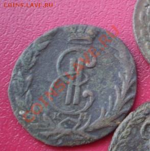 Сибирь 1767 года денга. - Копия P6121093.JPG
