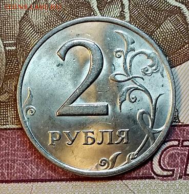 2 р 2006 СПМД ШТ.1.42 ЯРК.ШТ.БЛ.ОТЛ. До 24.03.2019 в 22:00 - 033