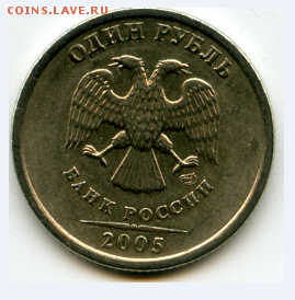 2005 СПМД - Скриншот 2019-03-24 11_06_46