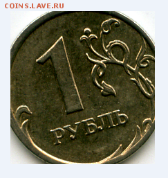 2008 ММД - zy4vnlxZ