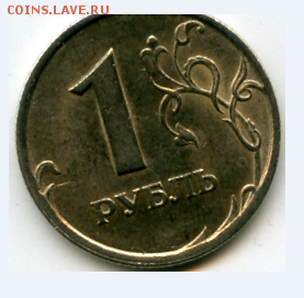 1997 СПМД - rZBHWOg1