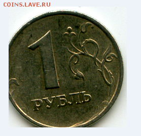 1997 ММД - p7pWNt4O