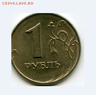 1998 ММД - jrk56vNv