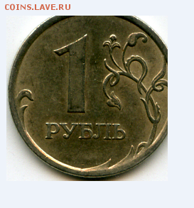 2006 СПМД - 5SC4wsx6